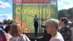 Сабантуй