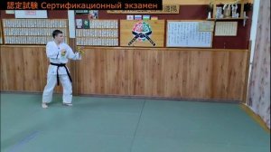 Допуск 12-13 лет  Шаг №1