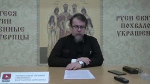 "Тот, кто из-за нас ревёт - становится Судьёй.." / Константин Корепанов