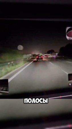 Реакция Теслы #тесла #авто #новости #развлечения #shortvideo #shorts #video #дтп #юмор #автомобили