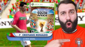 ВЕРНУЛСЯ в 2010 и СПАС РОНАЛДУ от ПРОВАЛЬНОГО ЧЕМПИОНАТА МИРА! - EvoNeon FIFA