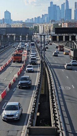 Москва