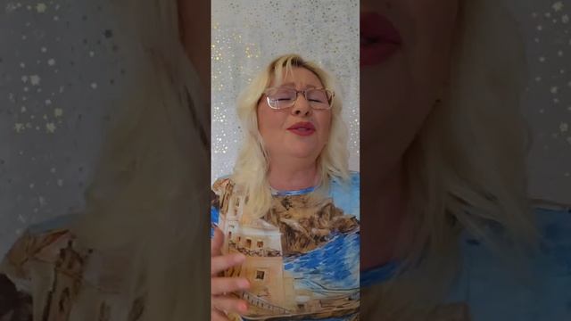 В ПОСЛЕДНИЙ РАЗ