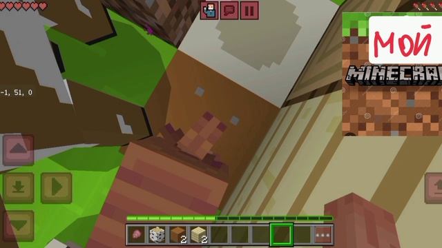 Goodcraft мои моды (7 серия)