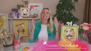 Программа практикума "Заработай 6000 рублей на первом мк по масляной живописи"