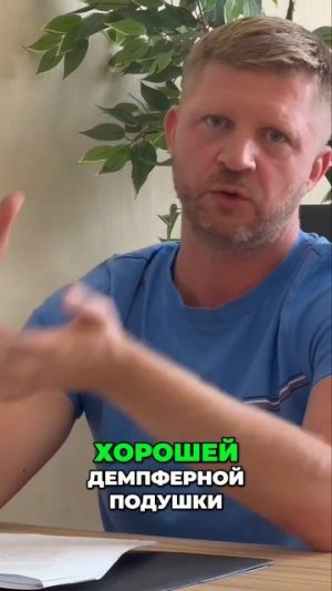 Бетон. Секреты прочной конструкции! Материалы, ошибки, советы.