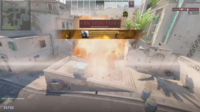 КС НОчная прогулка