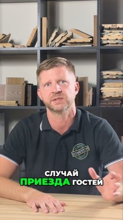 Дом для себя! Советы по проектированию идеального жилища.