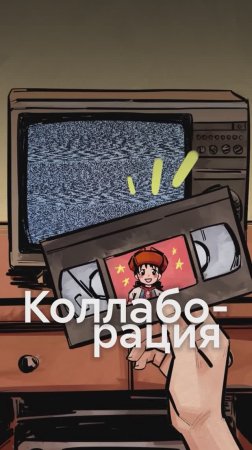 Как СССР и ЯПОНИЯ вместе кино снимали!