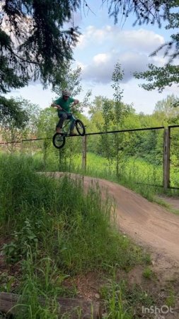 Андрей обкатывает bmx Ugen 16