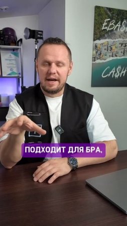 Не вздумай ставить ТАКОЙ СВЕТ В КВАРТИРУ❌