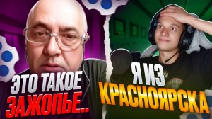 УКРАИНЦЫ НЕ ЗНАЮТ СЛОВО НАРОД