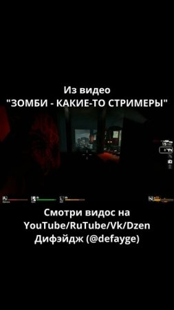 ТААААААААААНК