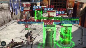 Raid Shadow Legends. #20. Арена. Тяжело было без Хефрака, поэтому покинул бой