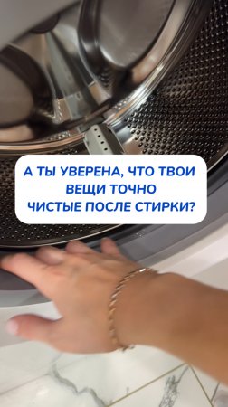 беги проверять🏃🏼♀️