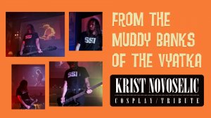 Krist Novoselic · Cosplay/Tribute · Nirvana Bass Cover