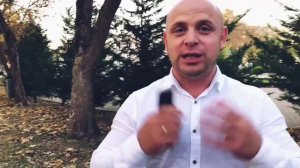 Упражнение «33»