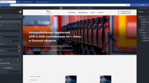 Урок 8 - Условия отображения блоков, анимация, javascript в Bricks. Interactions & Conditions