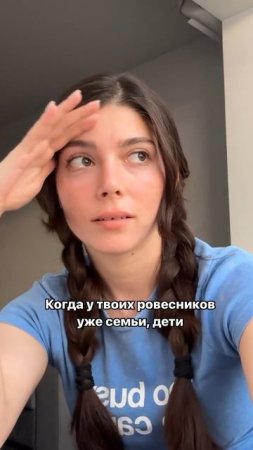 Перспективы