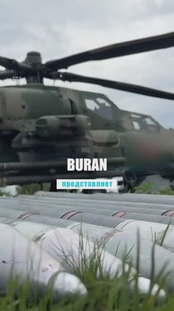 🇷🇺Экипаж ударного вертолёта Ми-28НМ «Ночной охотник» на боевом 
🎧Дороги — Аника Далински