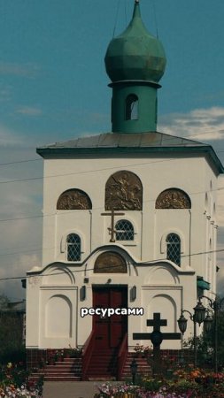 Гусиноозерск
