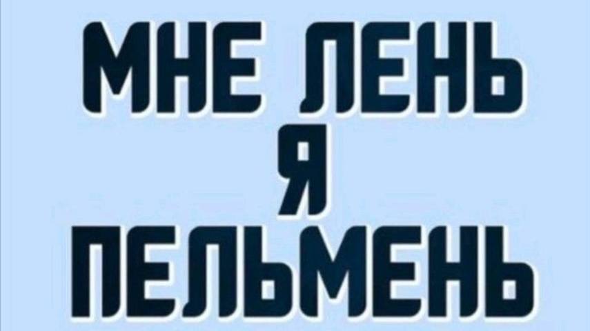 я вернулся на канал🤗 смотреть онлайн