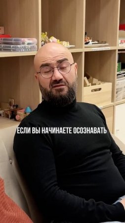 Как понять что психотерапия работает?