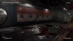 Atomic Heart #3.