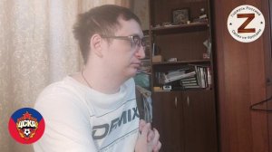Интервью после матча.mp4