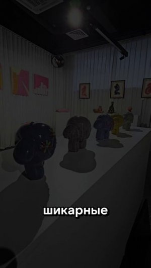 Это вам не Лабубу! 👹 Экспозиция в галерее ТЕТА, СПб