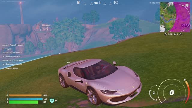 Осмотр и тест драйв - Ferrari 296 GTB в игре Fortnite