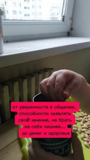Если мне не интересно то, о чем говорит ребенок? | Татьяна Саидова