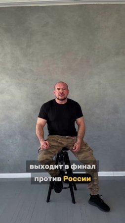 Русский долго запрягает, да быстро едет.