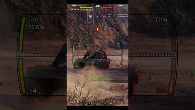 AMX-50B  Всё ещё актуален?!