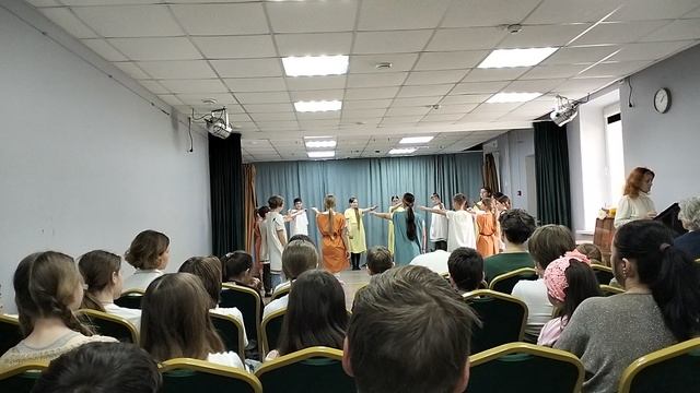 Эвритмия 3 смотреть онлайн