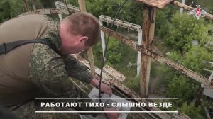 📱 Военные связисты группировки войск «Центр» отмечают 84-ю годовщину своего соединения, продолжа...