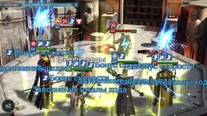 Raid Shadow Legends. #24. Арена. Такой Геомант живчик оказался. Хефрак нанес 200к урона