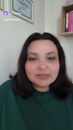 Муж раскаялся, а вы никак не можете отпустить боль.