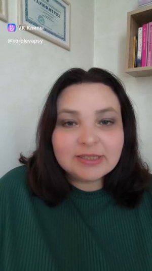 Муж раскаялся, а вы никак не можете отпустить боль.