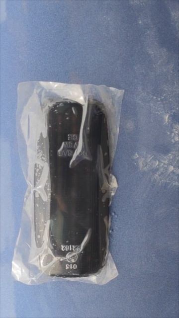 Потухший свет из Китая 3