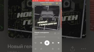 Самые крутые песни этого года