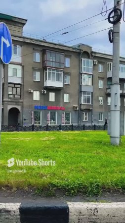 #новокузнецк #город  #2025 #сибирь #shorts #status #shortvide #лето #красота #музыка #надеждажитина