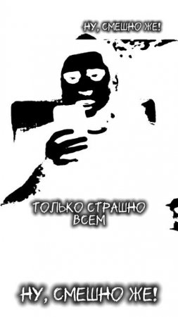 ч/б ночь в РУДН