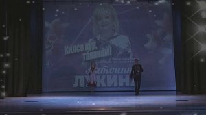 Пĕртăвансем Маринăпа Антон Ивановсем — Пыл çăвать (2025)