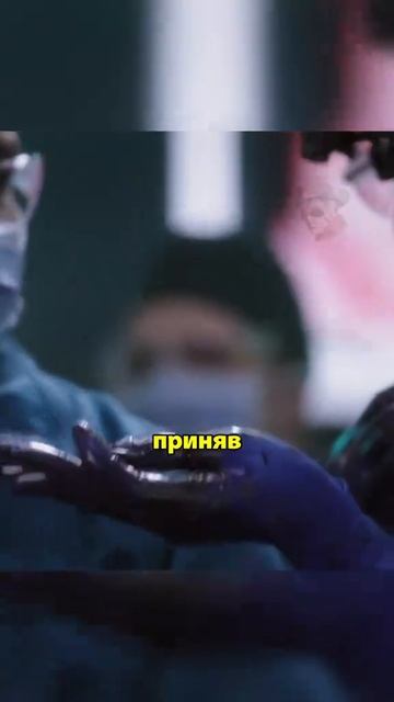 ХОРОШИЙ ФИЛЬМ НА ВЕЧЕР !