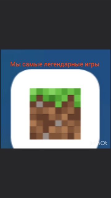 топ игры смотреть онлайн