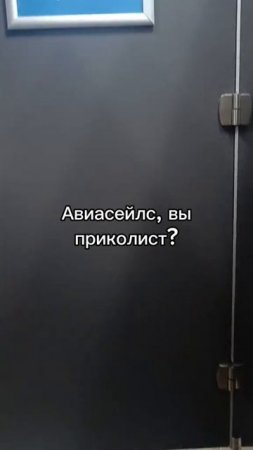 #реклама #прикол #ржака #туалет