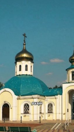 Губкин