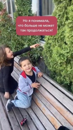 Как все началось 7 октября, ищи меня в инстаграме amina_tonkih