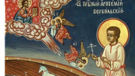 "Почему умирают дети?" смотреть онлайн